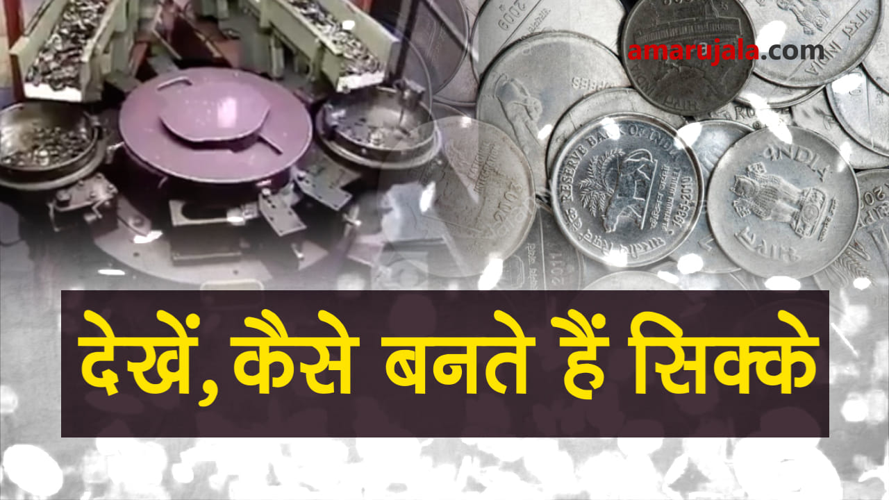 प्रतीकात्मक तस्वीर