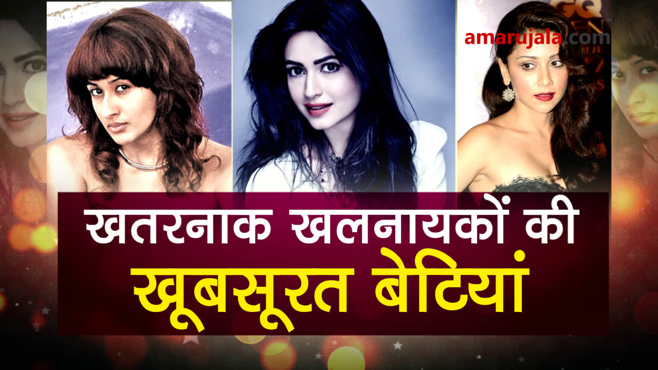 प्रतीकात्मक तस्वीर