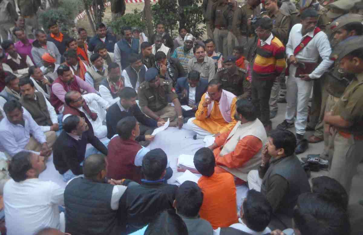 BJP MLA sitting on strike against state government