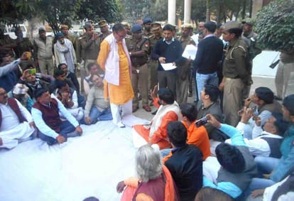 BJP MLA sitting on strike against state government