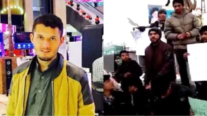 Protest held in Gilgit-Baltistan against murder of students by Pakistan