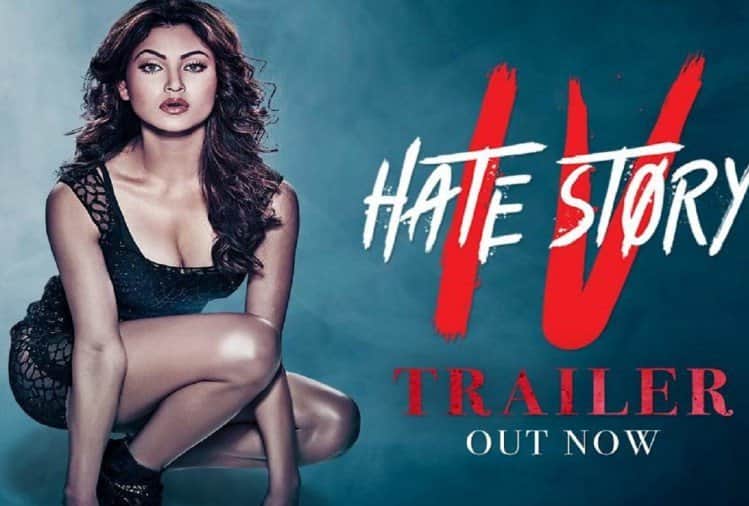 urvashi rautela bold and hot look in hate story 4 movie