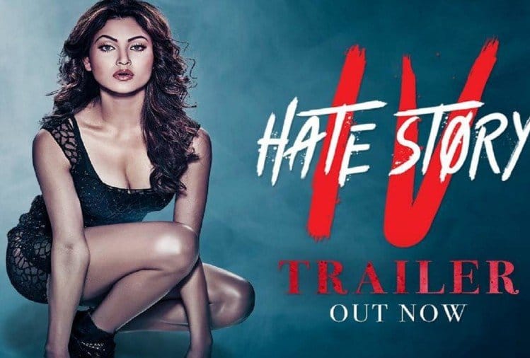 urvashi rautela bold and hot look in hate story 4 movie