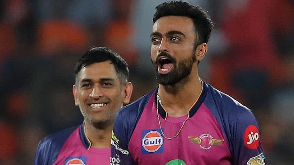 IPL 2018 Auction Jaydev Unadkat become highest paid Indian bowler in the history