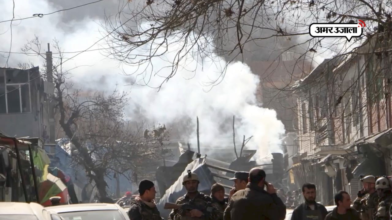 KABUL