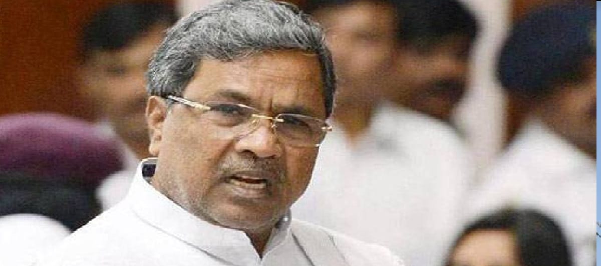 Karnataka govt replaced minorities word with innocent to withdraw legal case
