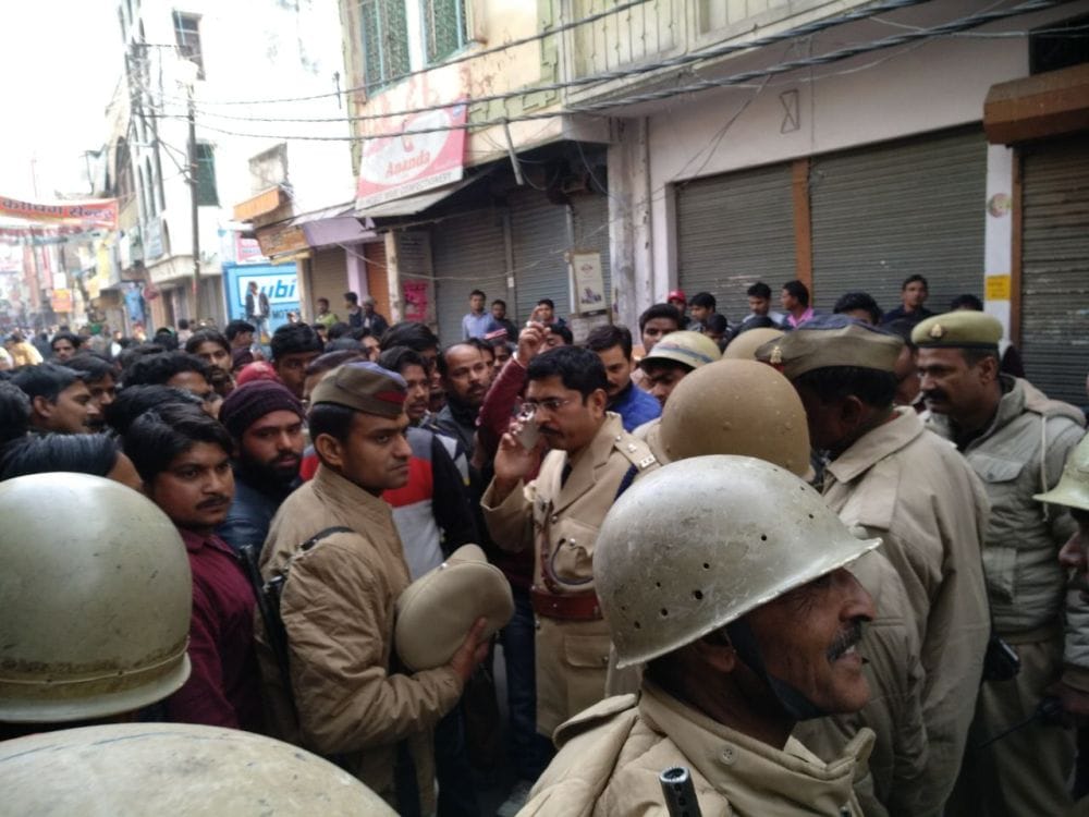 kasganj violence ten cases handed over to SIT
