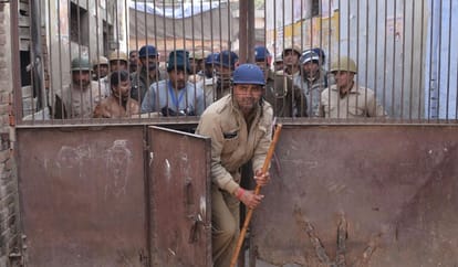 kasganj riots are being monitored by the drone camera 