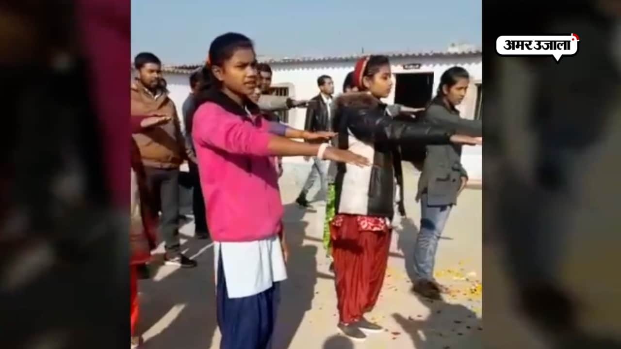 मध्य प्रदेश 