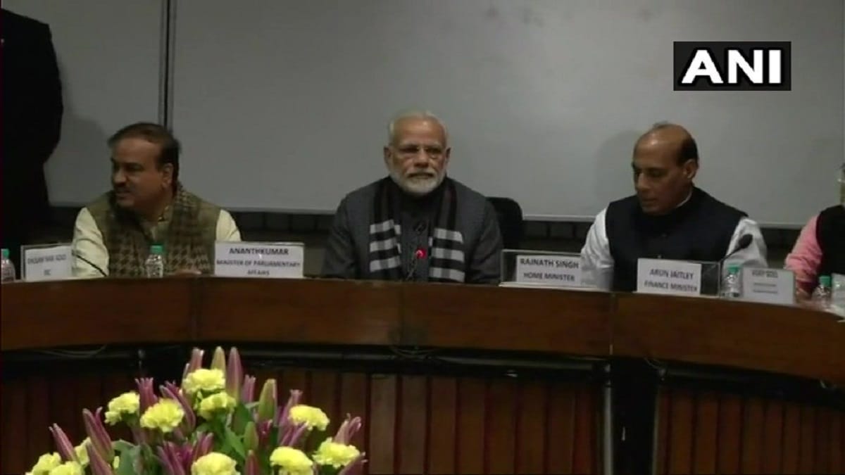 BJP is focus on Triple Talaq Bill ahead of budget session  