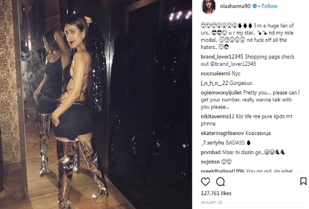 Television actress Nia Sharma shared bold pictures on social media 