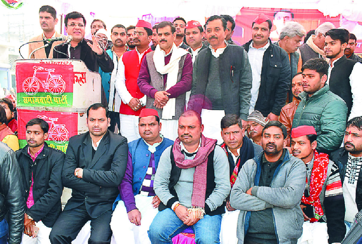 samajwadi party's protests against government policies