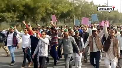 BHARTIYA KISAN UNION PROTEST AGAISNT JP GROUP IN NOIDA