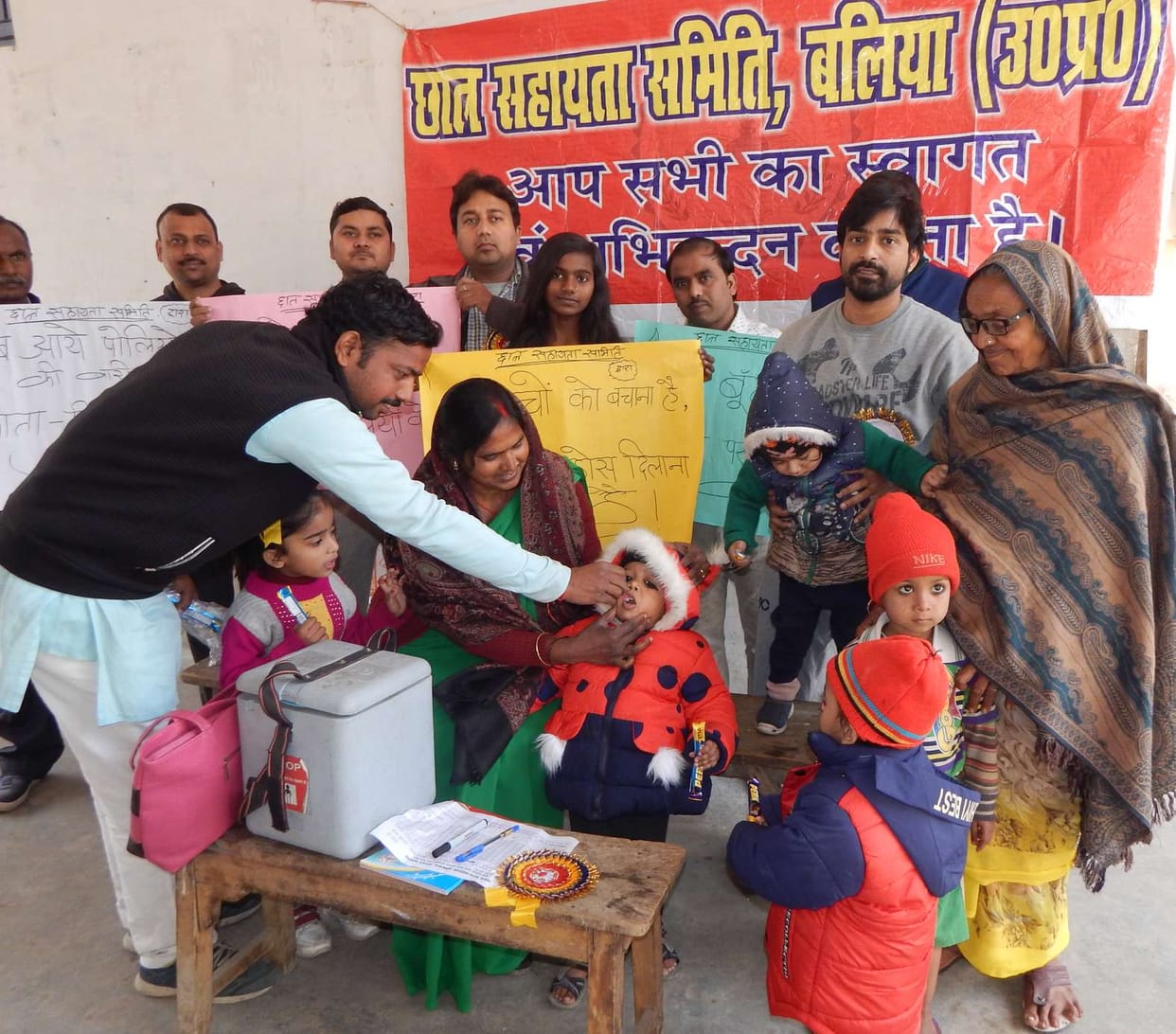 No child can escape from polio doses