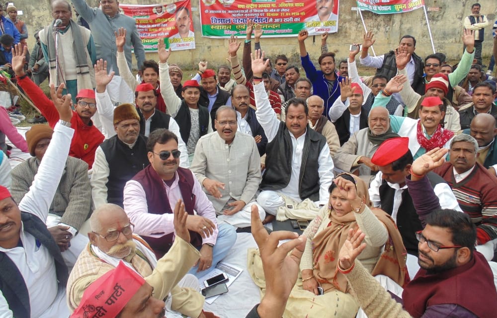 sp agitated at colectorate