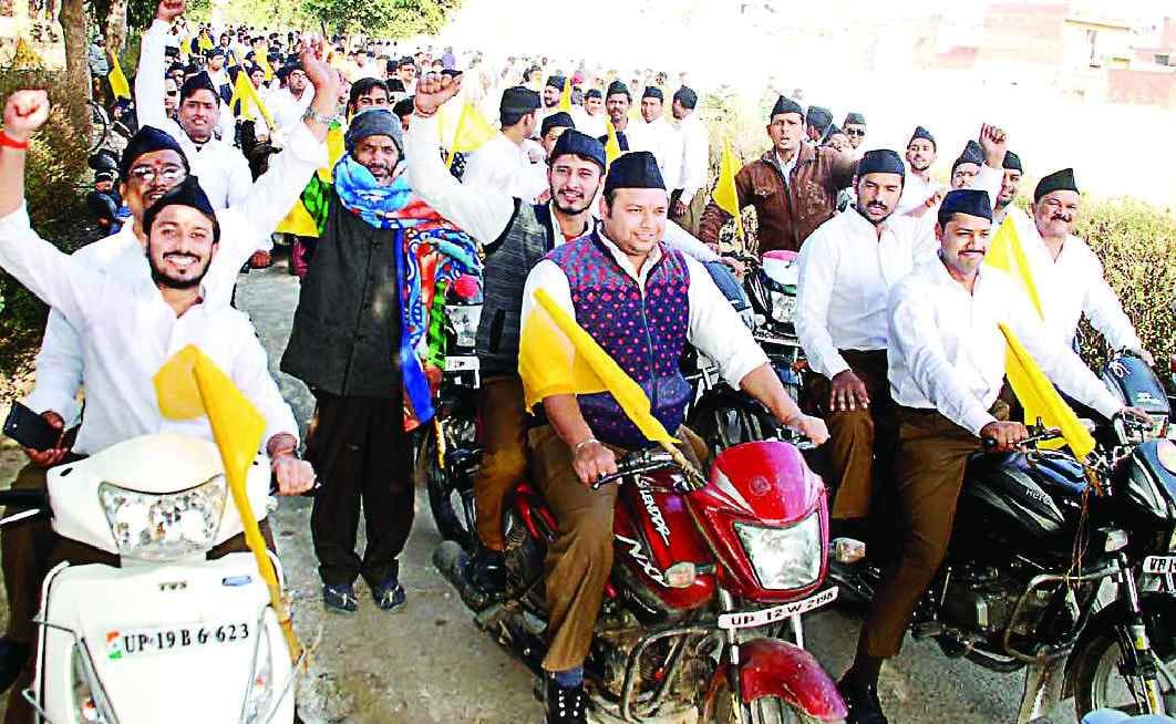 Union able to uplift the country