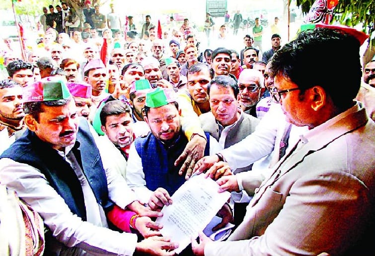protest in tahsil if SP