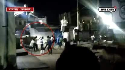 violence over molestation in jhalawar rajasthan