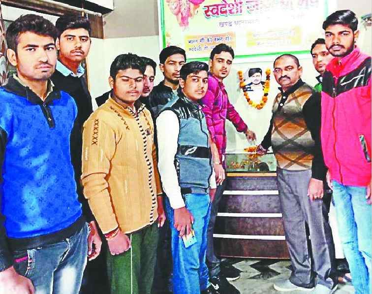 Gaz and angry atmosphere on Kasganj episode