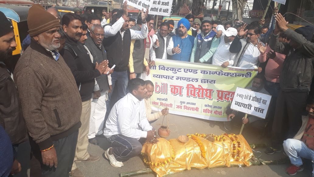  businessman march funeral procession in pm modi constituency