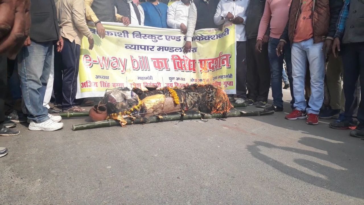  businessman march funeral procession in pm modi constituency