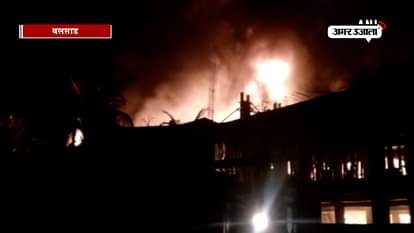 Fire breaks out in chemical company in valsad