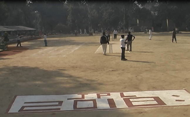 वाराणसी 