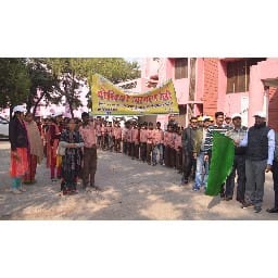 रैली निकालकर पोलियो के प्रति किया जागरूक