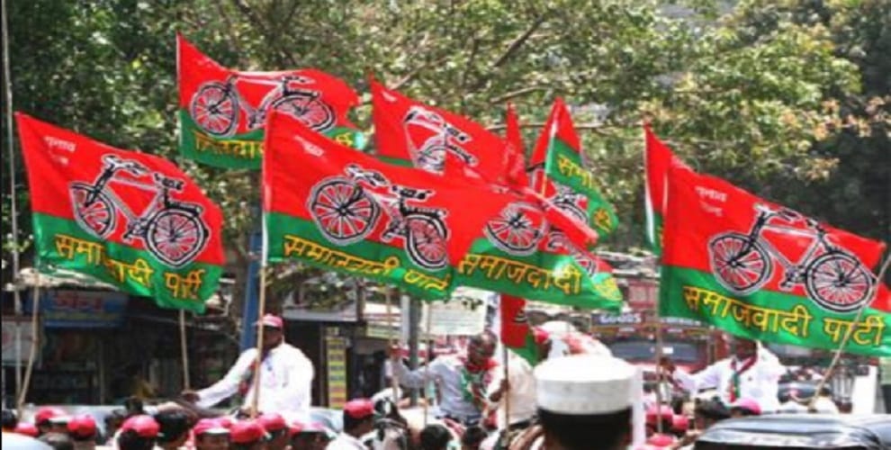 Trial against SP leader who has spoken disagreements over PM Modi