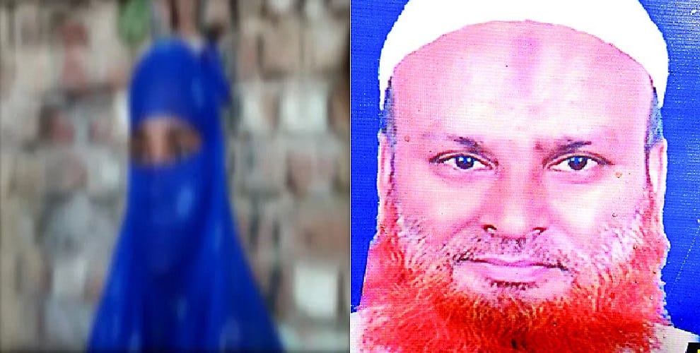 Fifty year old man was rape by blackmail the teenager, threat to kill kin after pregnancy