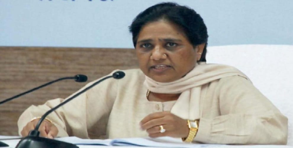 Mayawati in action, these two leaders expelled from the party