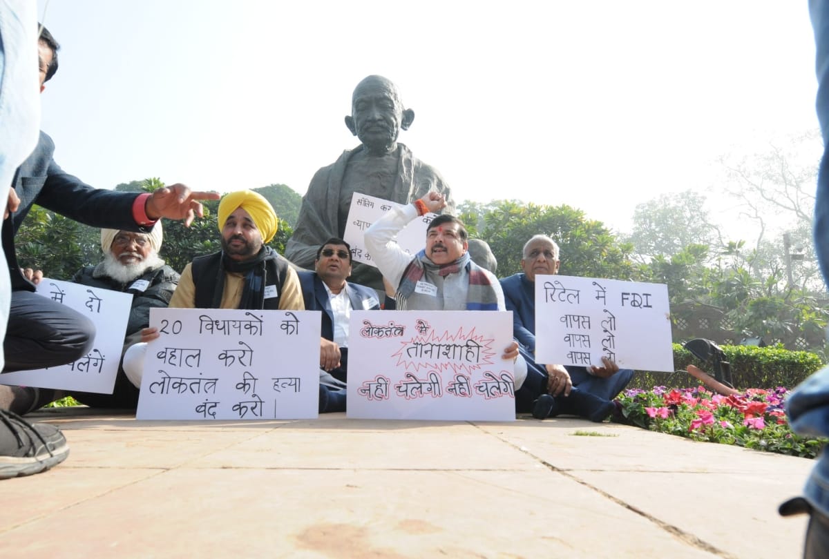 aap member of parliaments boycott to president ramnath kovind speech