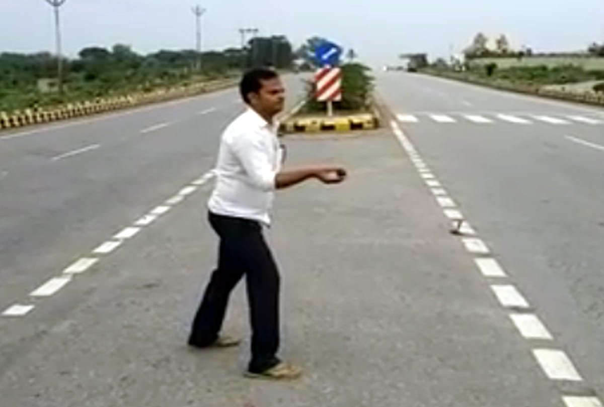 Gulab jamun Catch by mouth