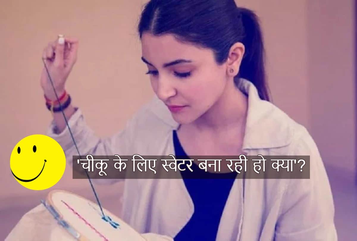 Anushka Sharma trolls after posting pic of sui dhaga