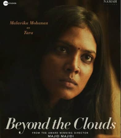 Ishaan Khatter starrer Beyond the Clouds new poster out