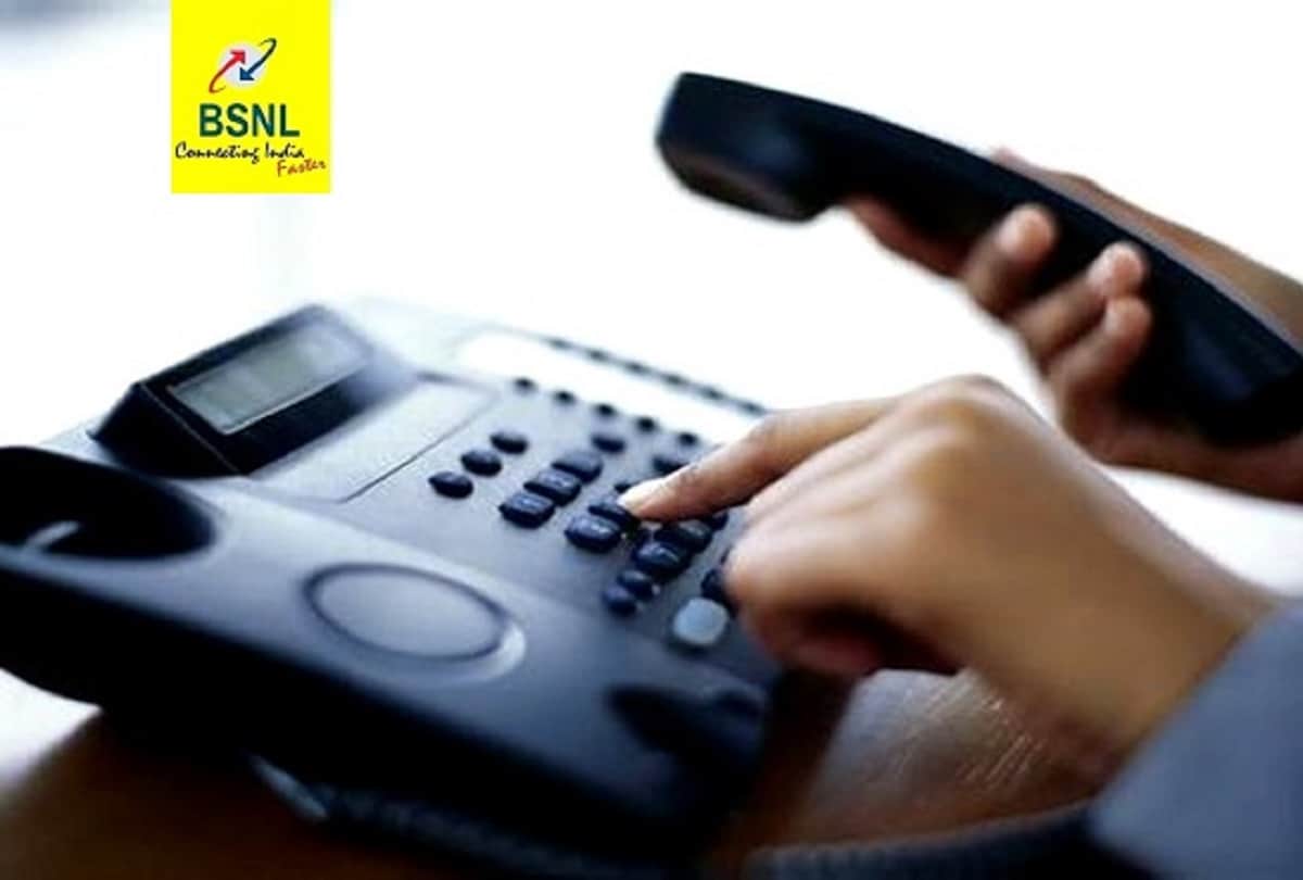 bad news for bsnl customers