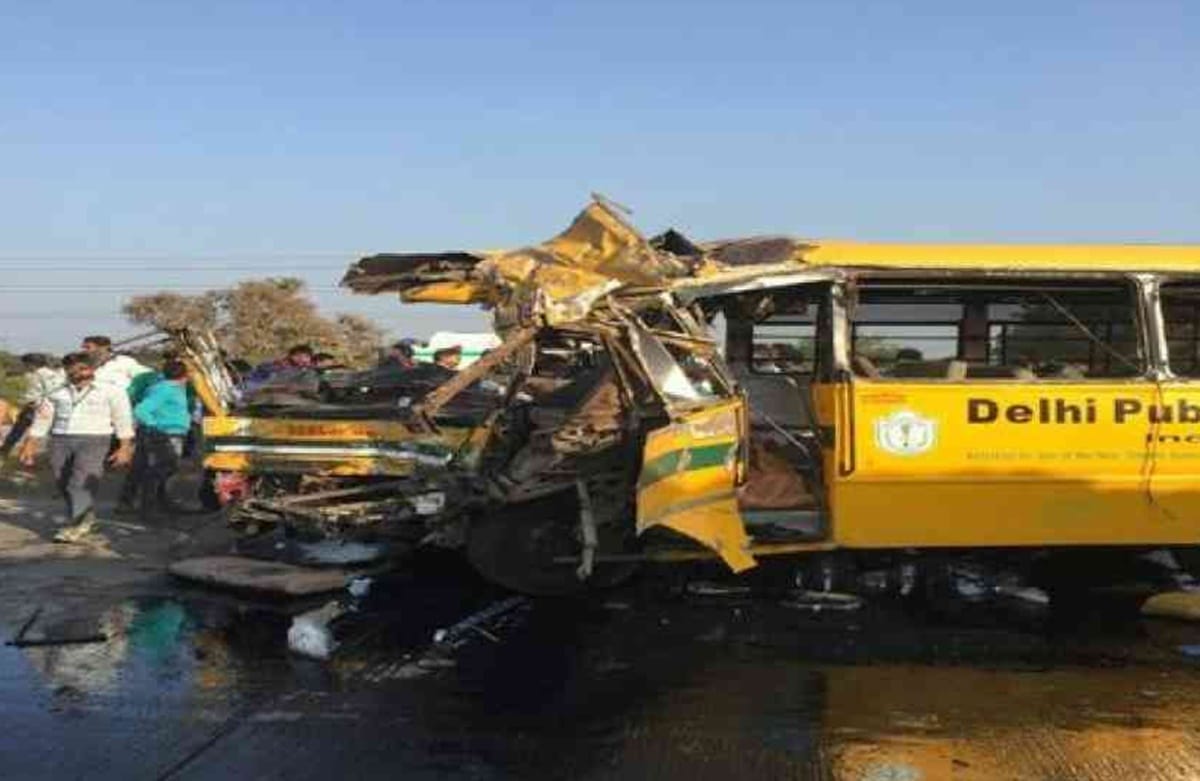 DPS school children died because of overspeeding bus in indore on january