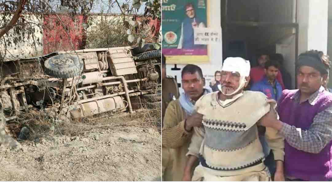 bus accident near babatpur airport boundary passangers injured