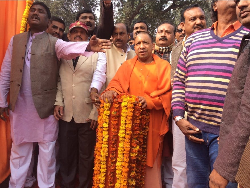 जंगल कौड़िया में खुलेगा डिग्री कॉलेज