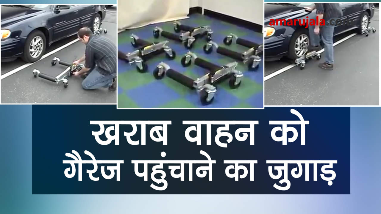 प्रतीकात्मक तस्वीर