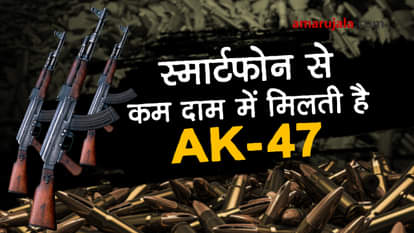 know about gun market of Darra Adamkhel peshawar pakistan special story