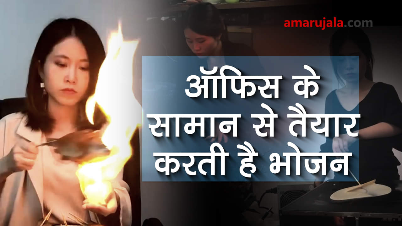 प्रतीकात्मक तस्वीर