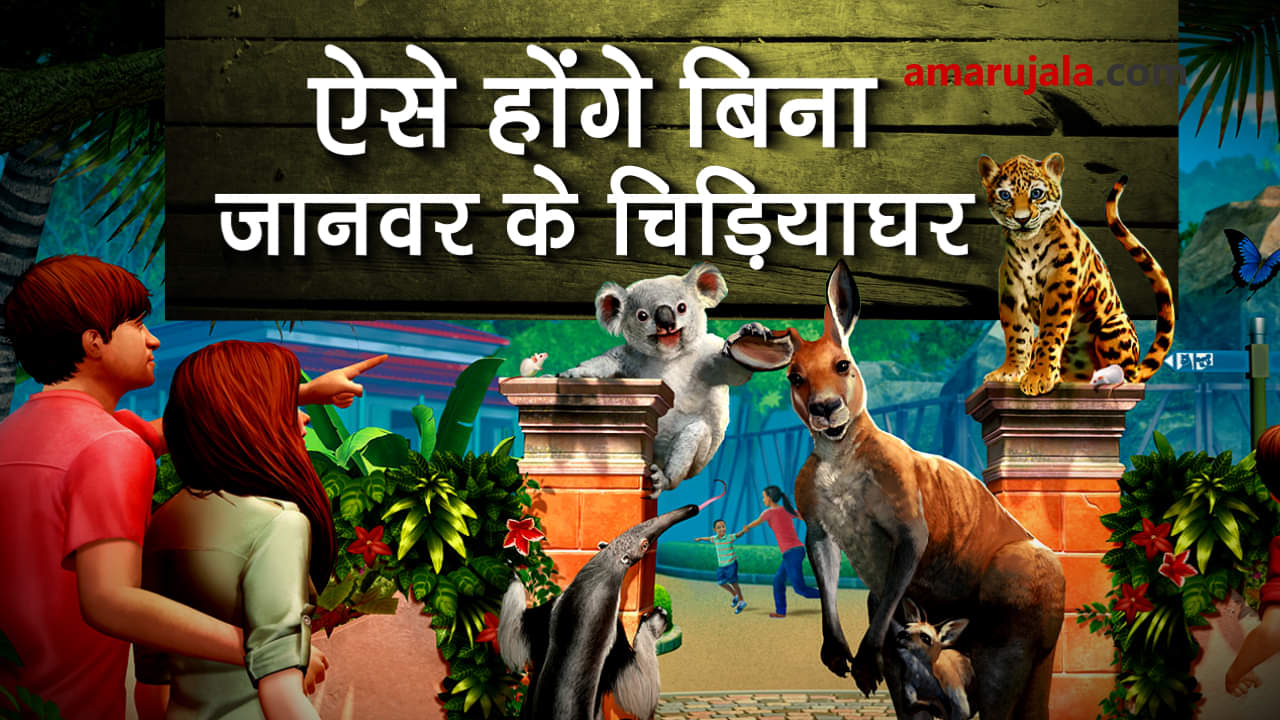 प्रतीकात्मक तस्वीर