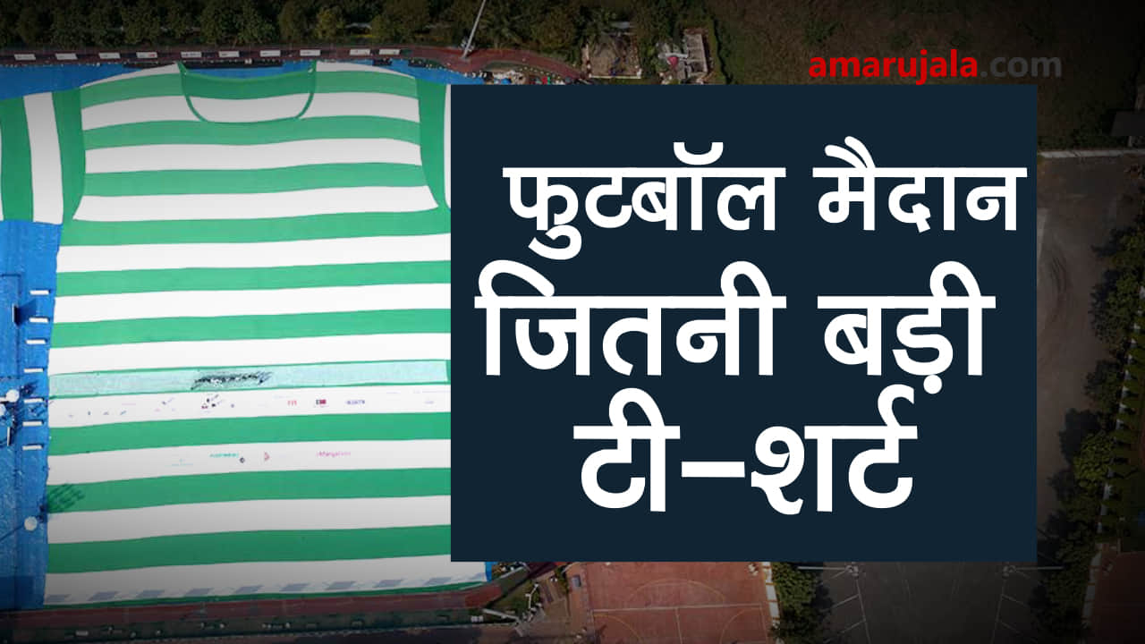 प्रतीकात्मक तस्वीर