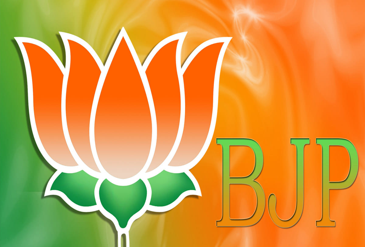 Now BJP will reach to each house to make voter