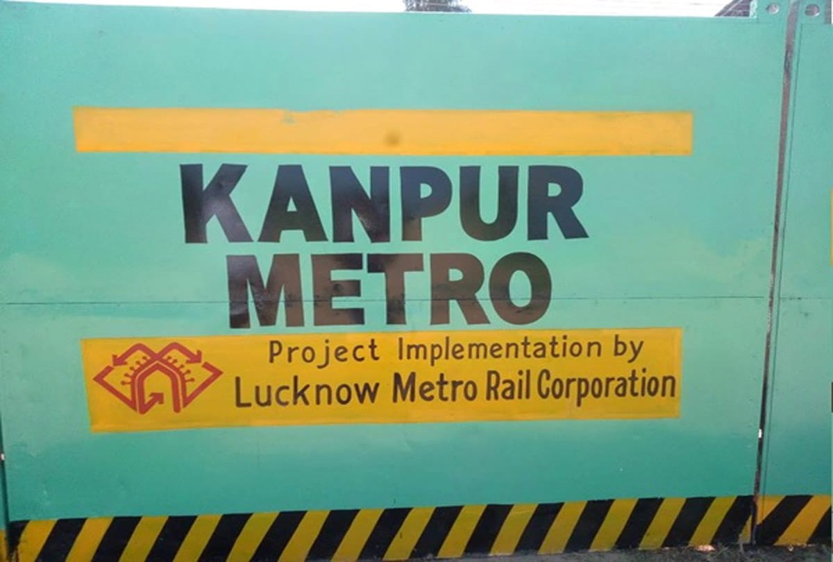 adani group interested in kanpur metro project