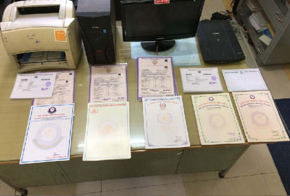 Fake Degree Case update: Proof found in hard disk to sell three thousand more fake degrees