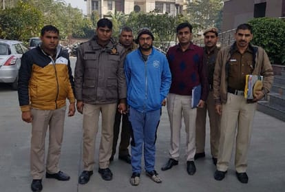 the racket who used to sell fake degrees got arrested