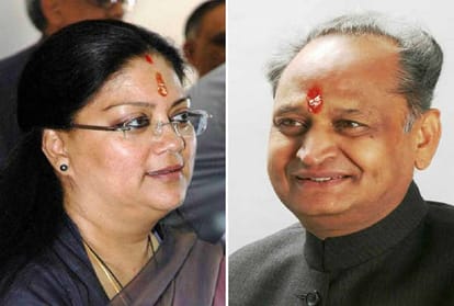 Rajasthan bypolls - 39 million voters will vote, decide future