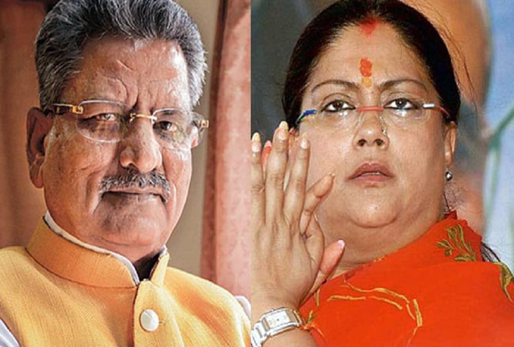 rajasthan by poll result can decide raje pilot and gehlot future